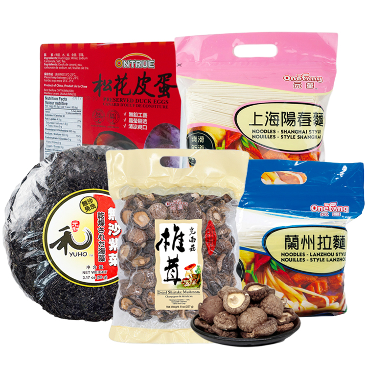 ASIAN FOOD