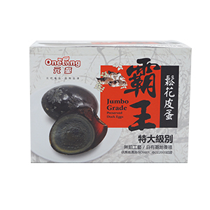 企业微信截图_17465986446237