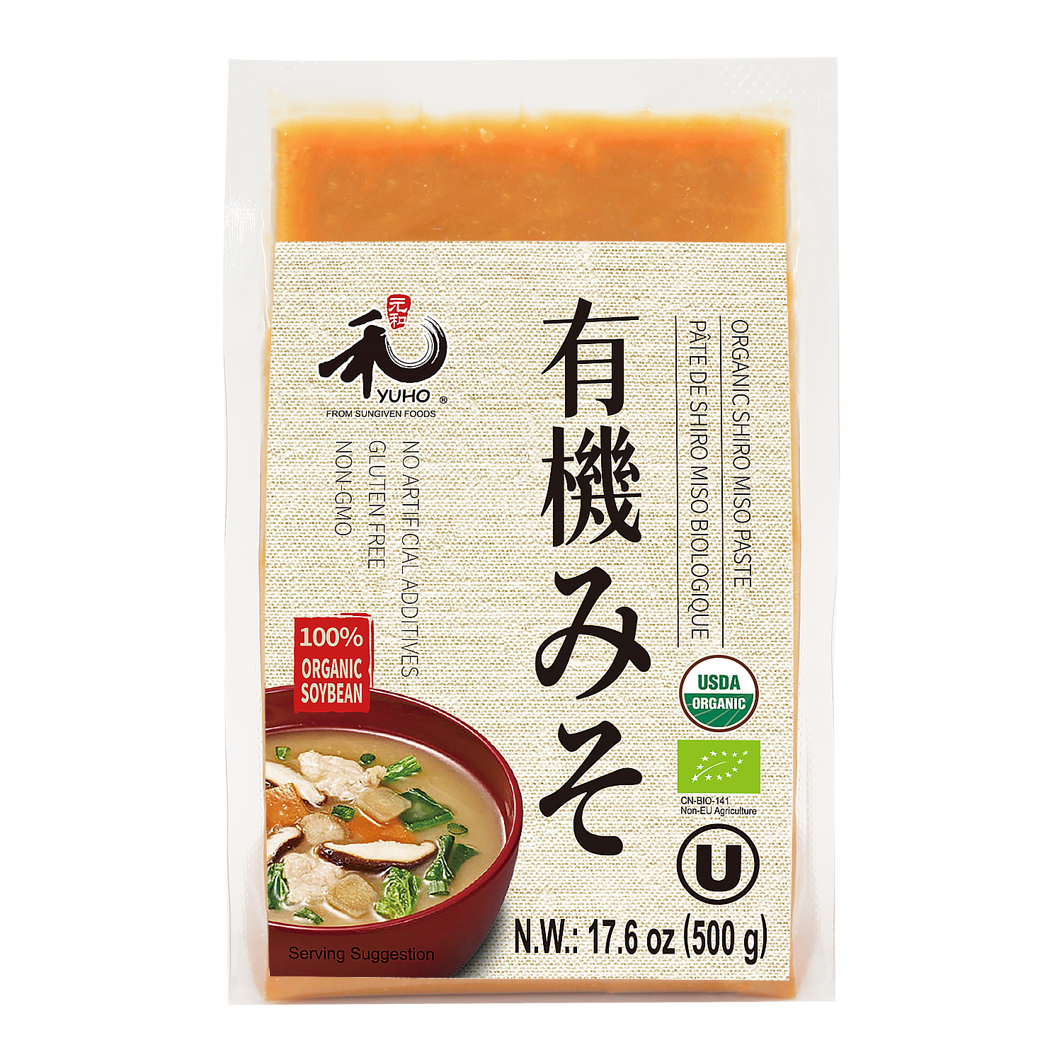 元和有机味噌-500g