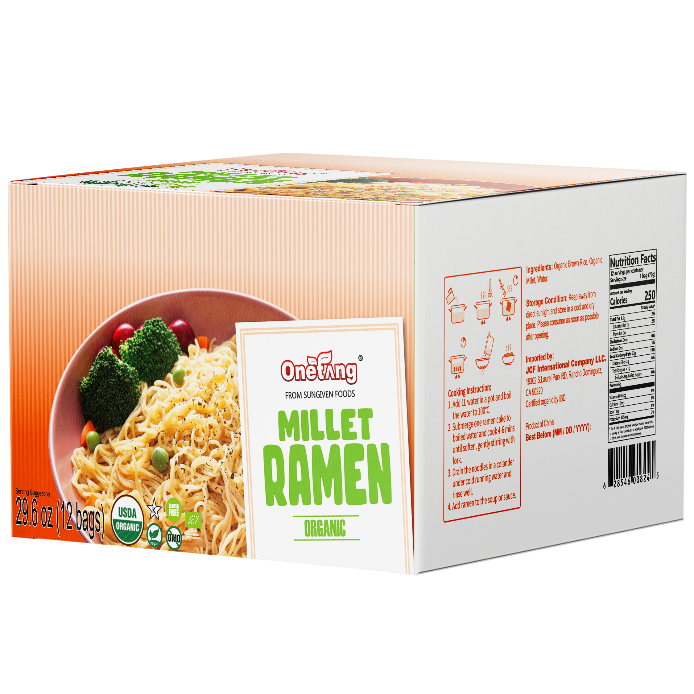 元童有机无麸质小米拉面-840g