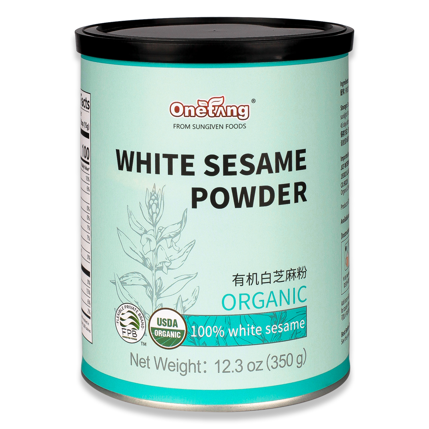 元童有机白芝麻粉-350g