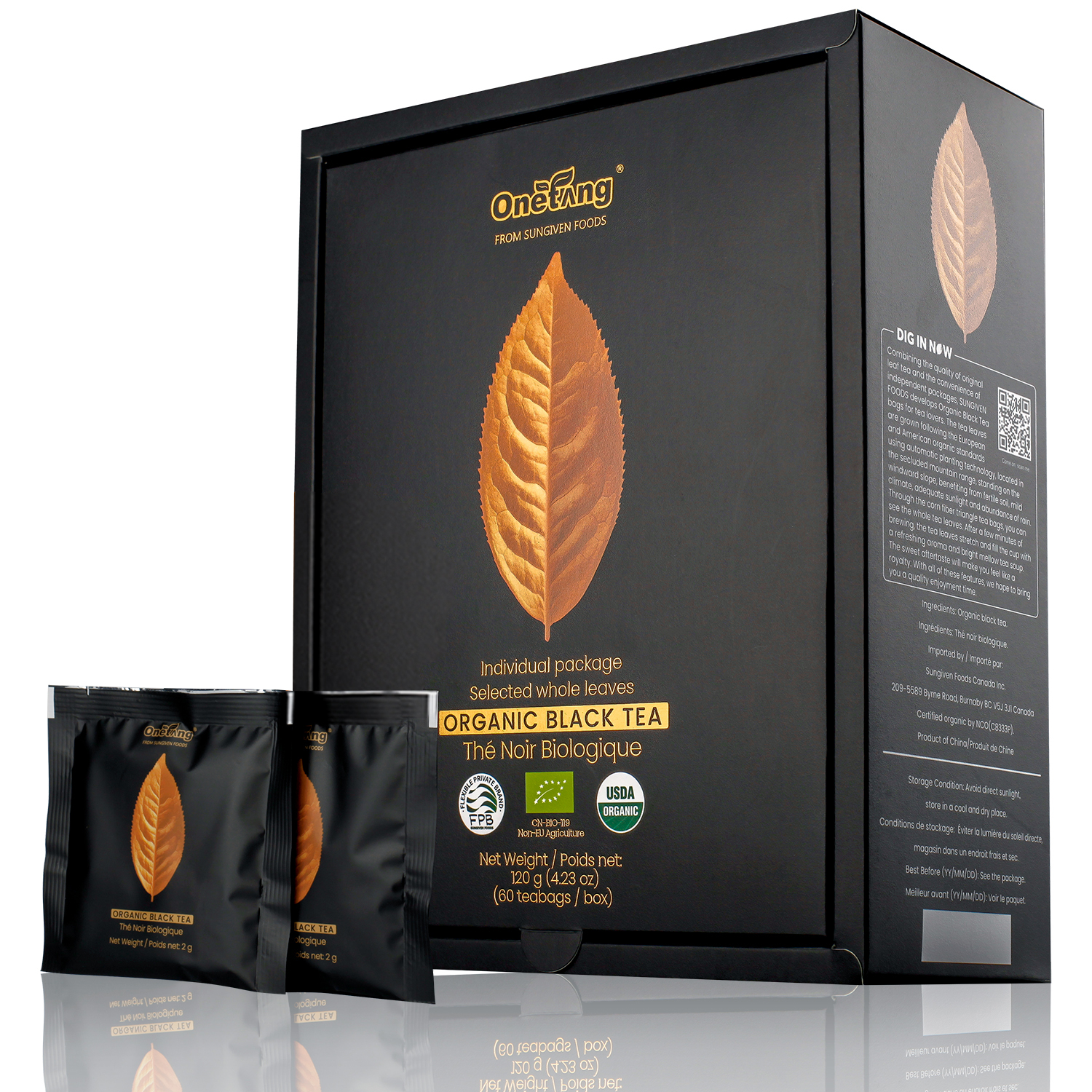 元童有机红茶-120g
