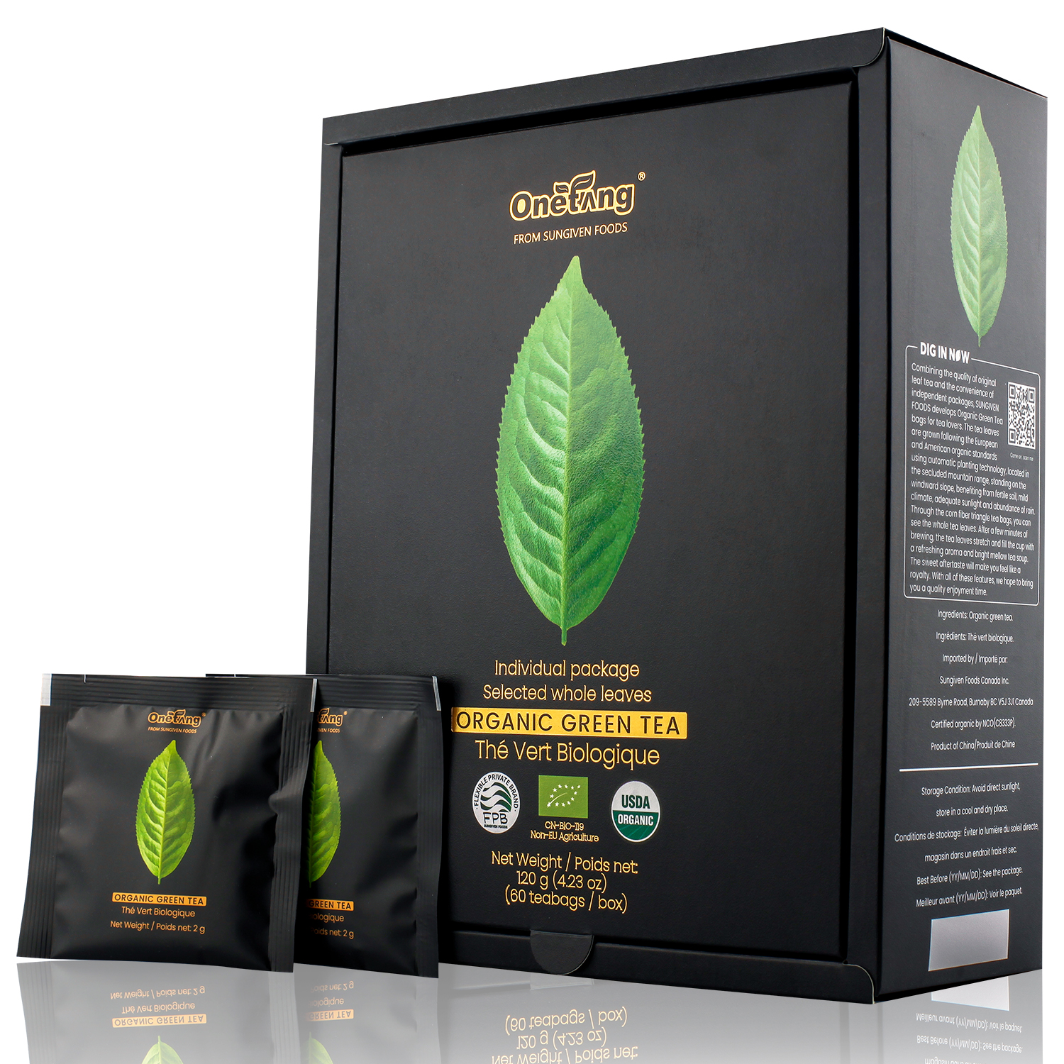 元童有机绿茶-120g